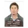 RODOLFO ROJAS BENAVIDES