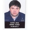 VICTOR  BARRIA FLORES